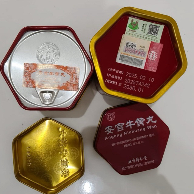 Angkung Niuhuang wan Obat Stroke asli China