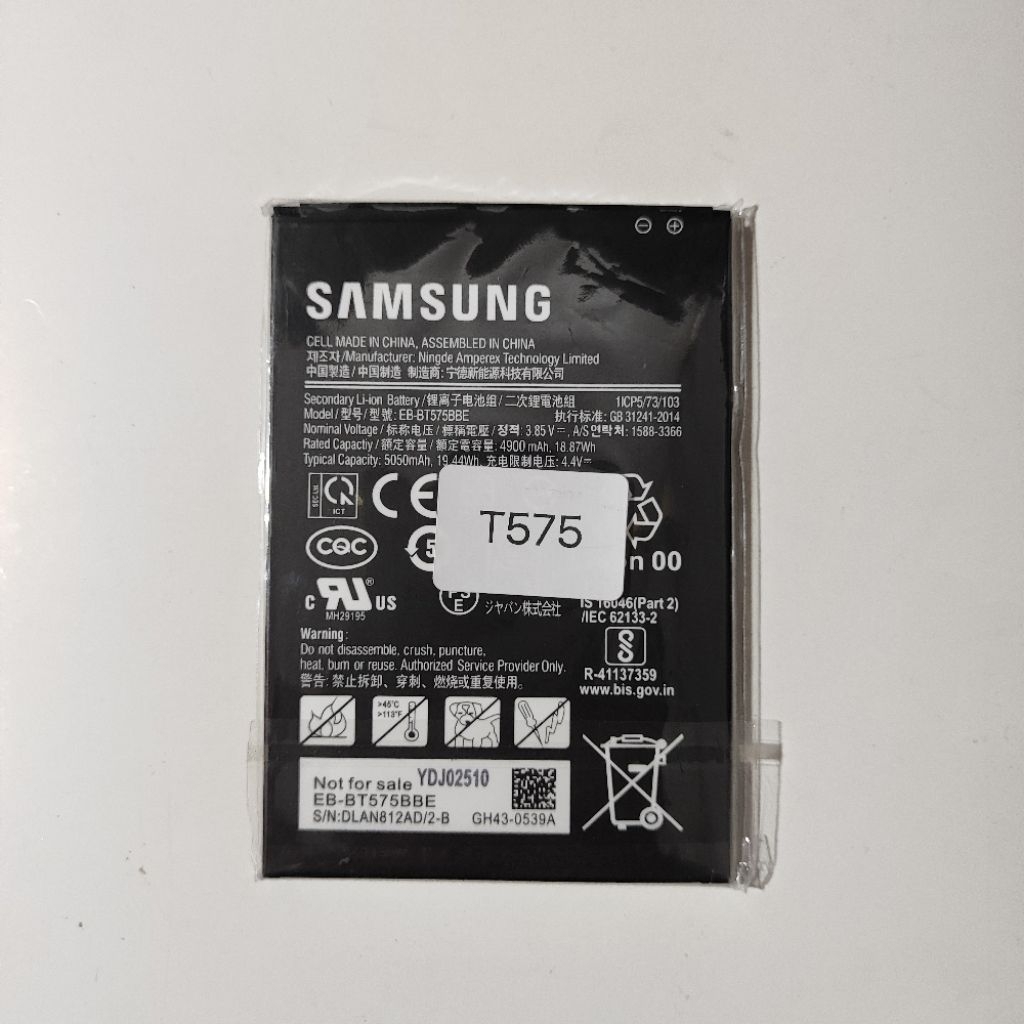 Batre Samsung Tab Active 3 T575 EB-BT575BBE