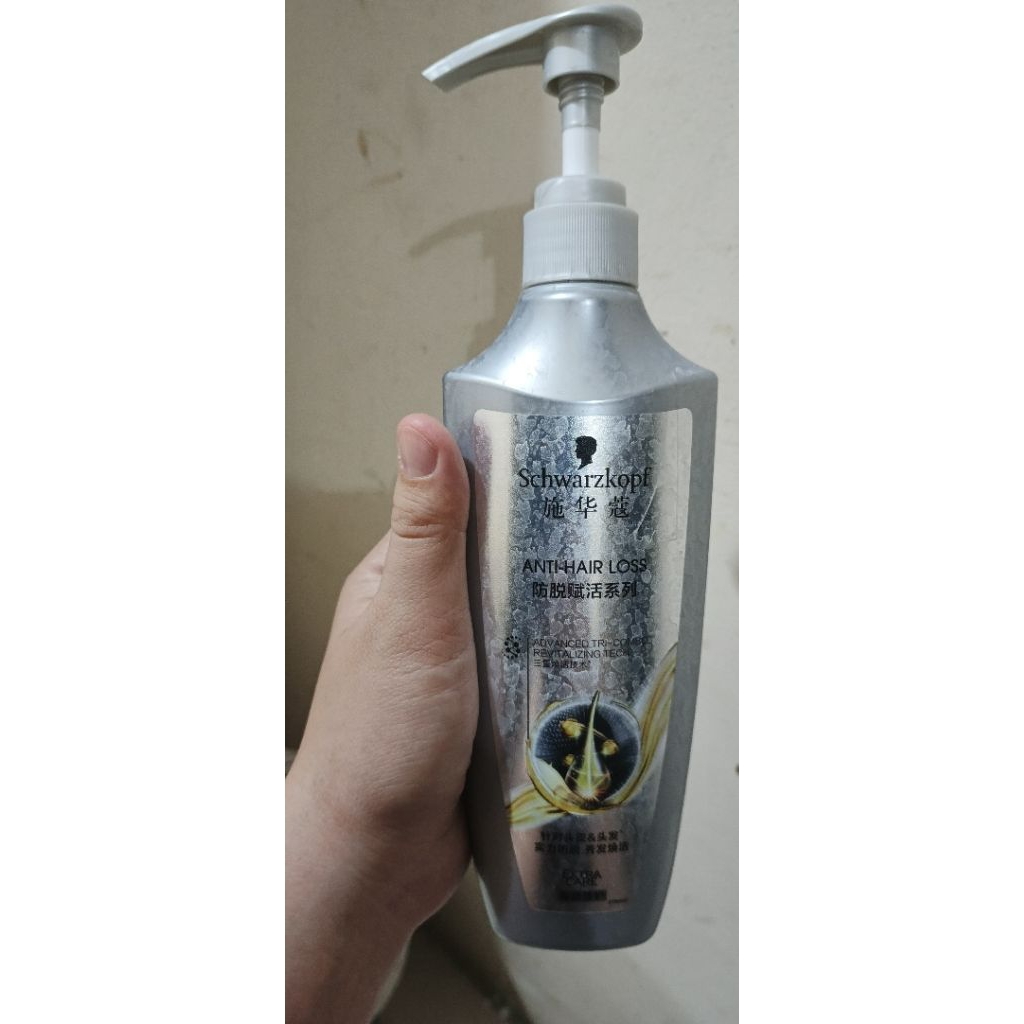 PRELOVED Schwarzkopf Hair Fall Shampoo