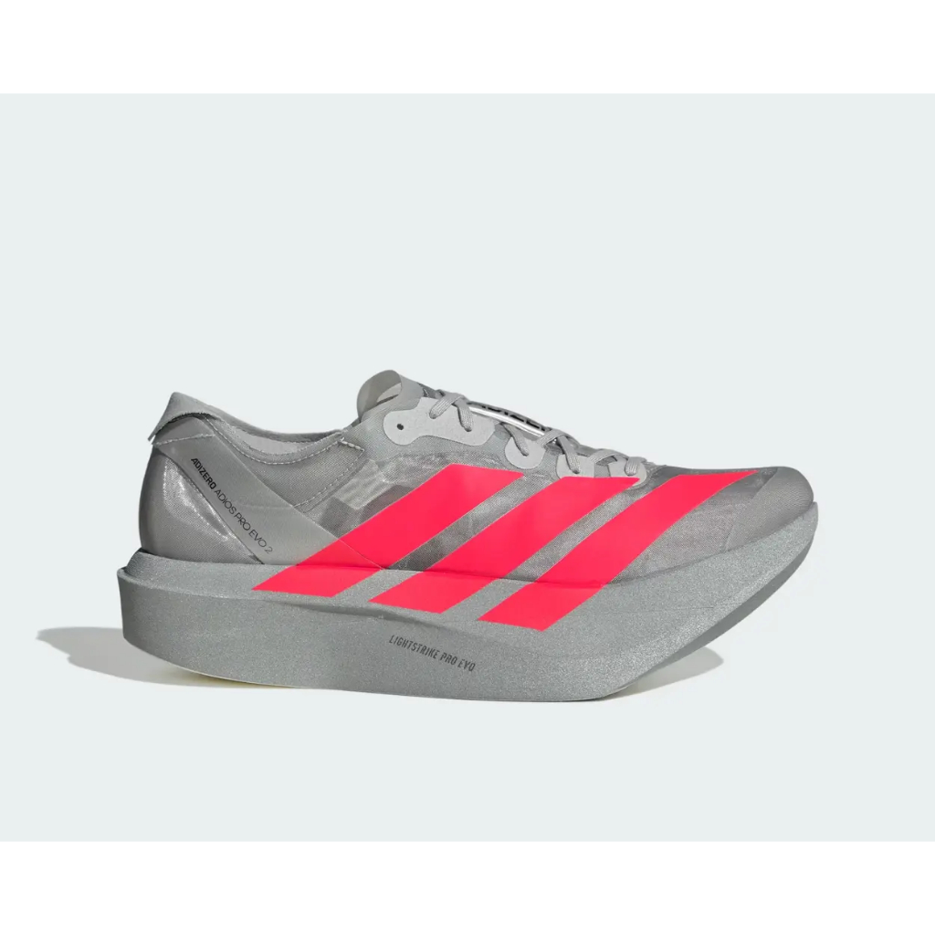 ADIDAS ADIZERO ADIOS PRO EVO 2 "SILVER METALLIC" JR7259