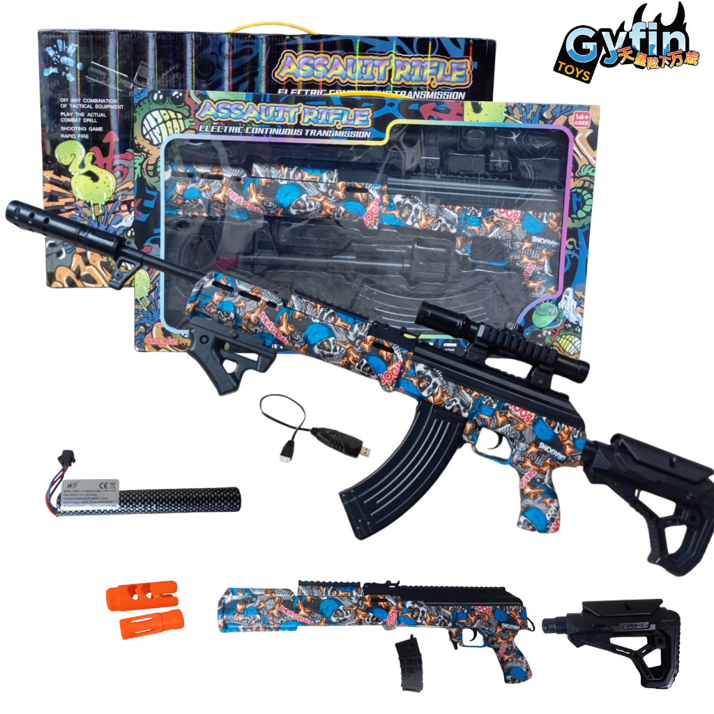 M4 DRAGON - MAINAN GEL WATER BLASTER JELLY WATER AMAN UNTUK ANAK