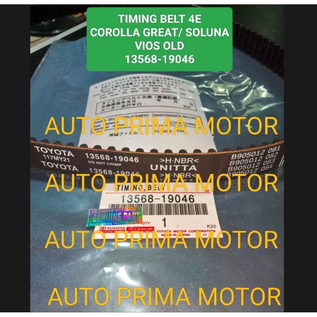 SABUK TIMING BELT SOLUNA COROLLA GREAT VIOS OLD 4E 13568-19046 ORI