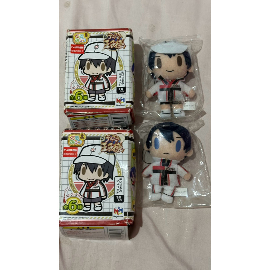 New The Prince of Tennis Gurumittsu Plush Strap Echizen Ryoma & Tokugawa Kazuya