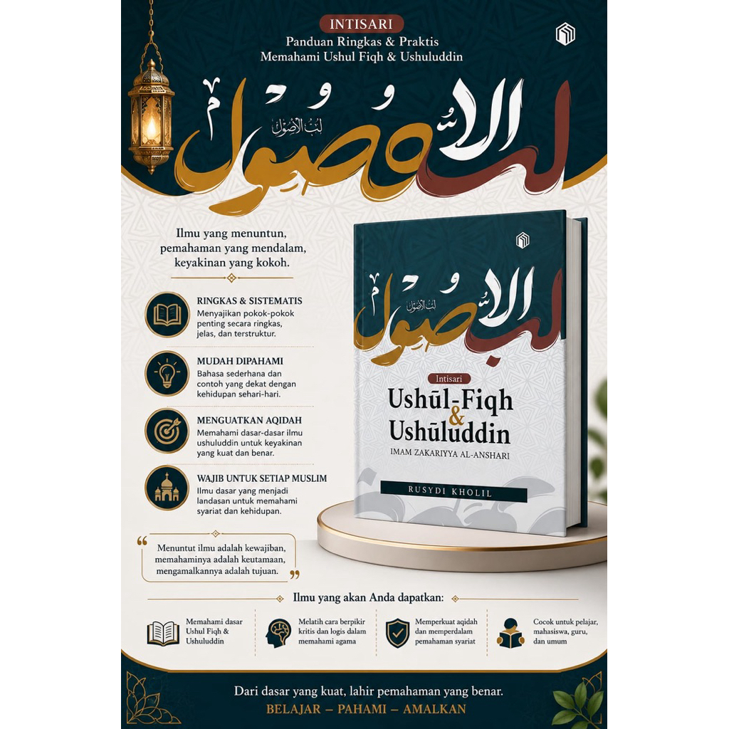 Kitab lubbul ushul terjemah bahasa indonesia Hard Cover "Pembahasan Ushul Fiqh & Ushuluddin"