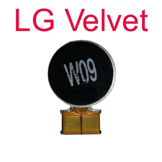 Vibrate - Getar - LG Velvet