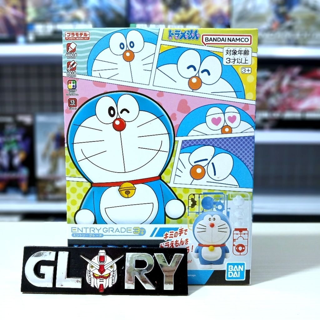 Bandai Entry Grade Doraemon