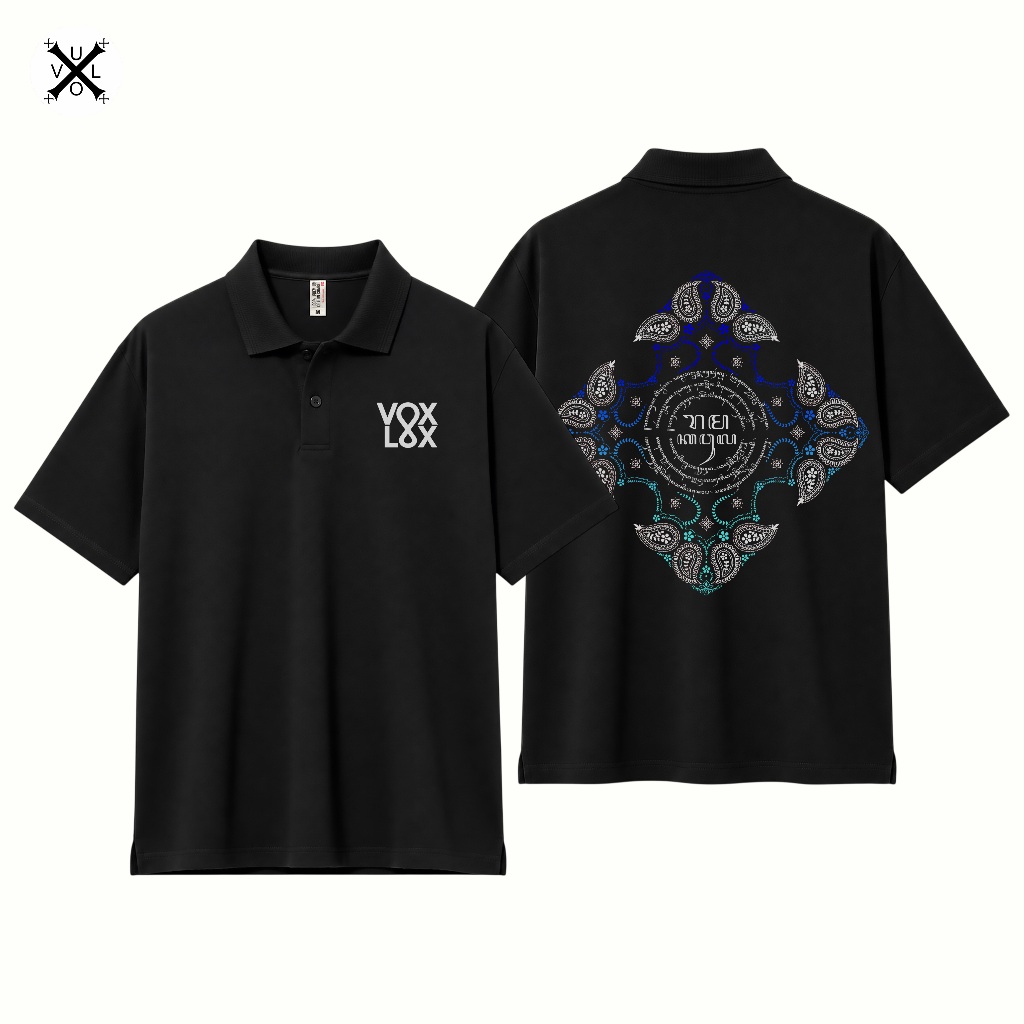 Polo Shirt Doa Bapa Kami Bahasa Jawa Vol.3 - Regular Fit Unisex, Cotton Combed 24s 200+GSM