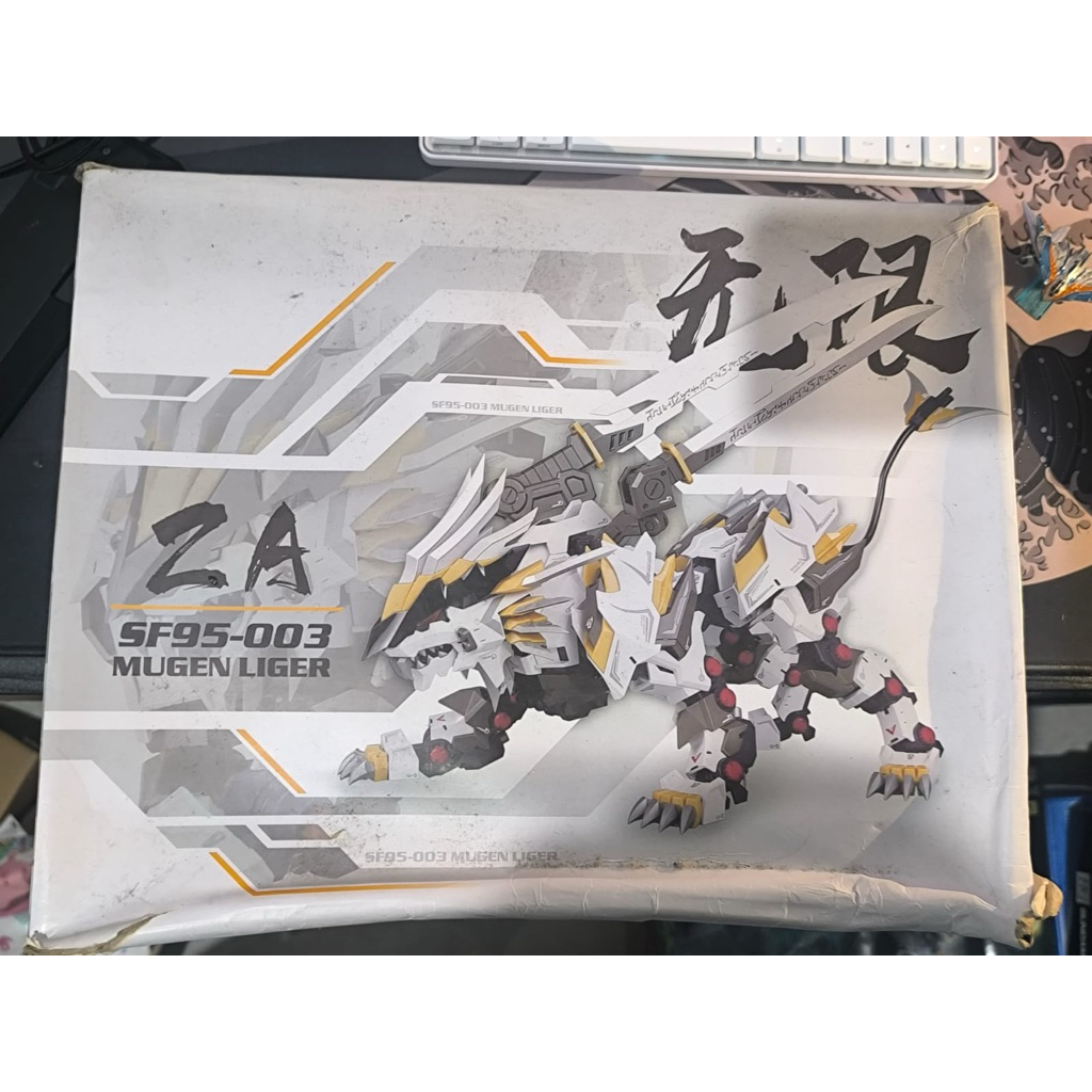 Mugen Liger ZA / Supernova Model kit