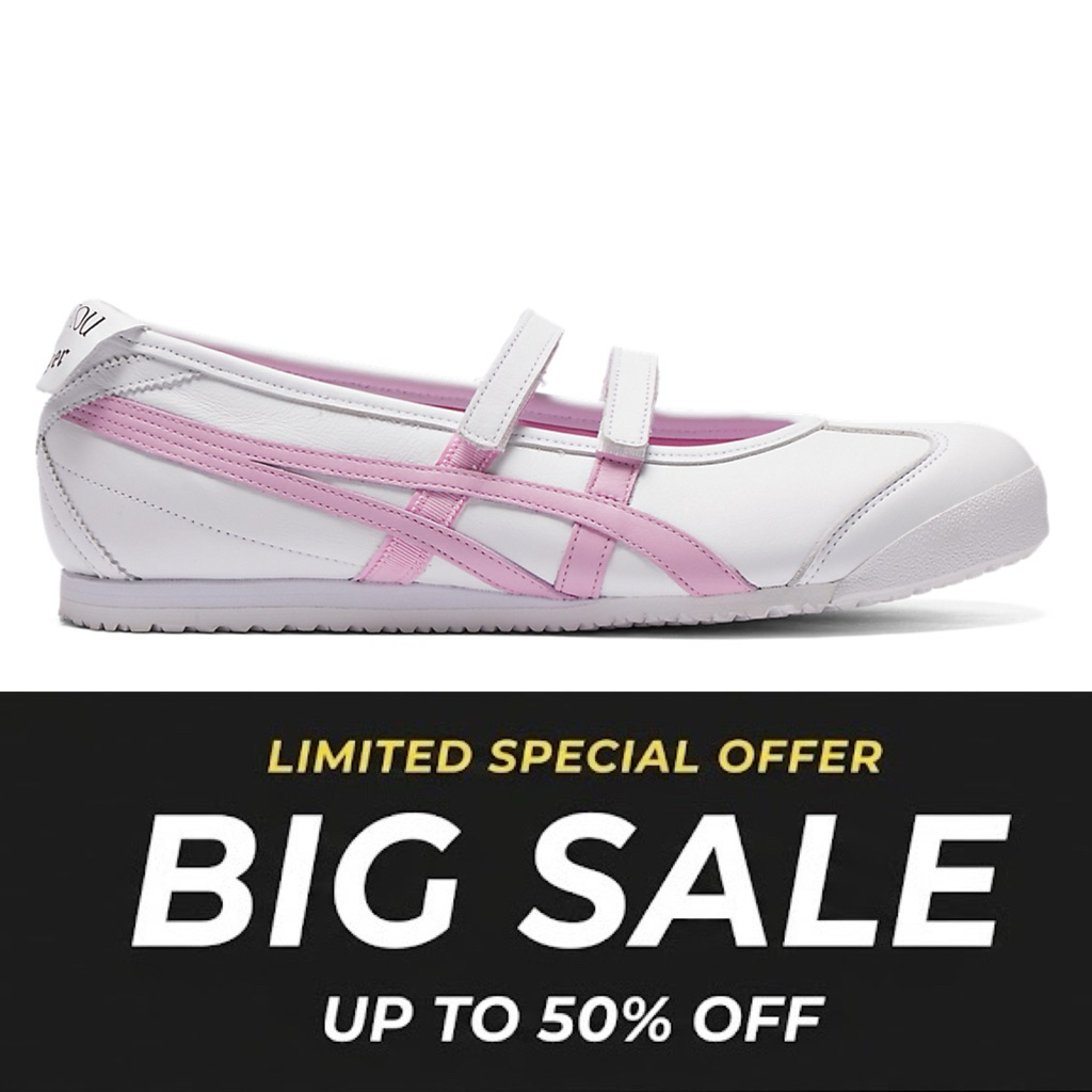 Onitsuka Tiger Original Mexico 66 x Patou Ballerina White Pink Women’s