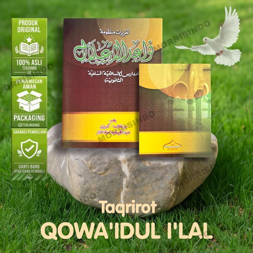 Taqrirot Qowaidul i’lal qowa’idul i’lal PP Al Falah Ploso (ORIGINAL 100%)
