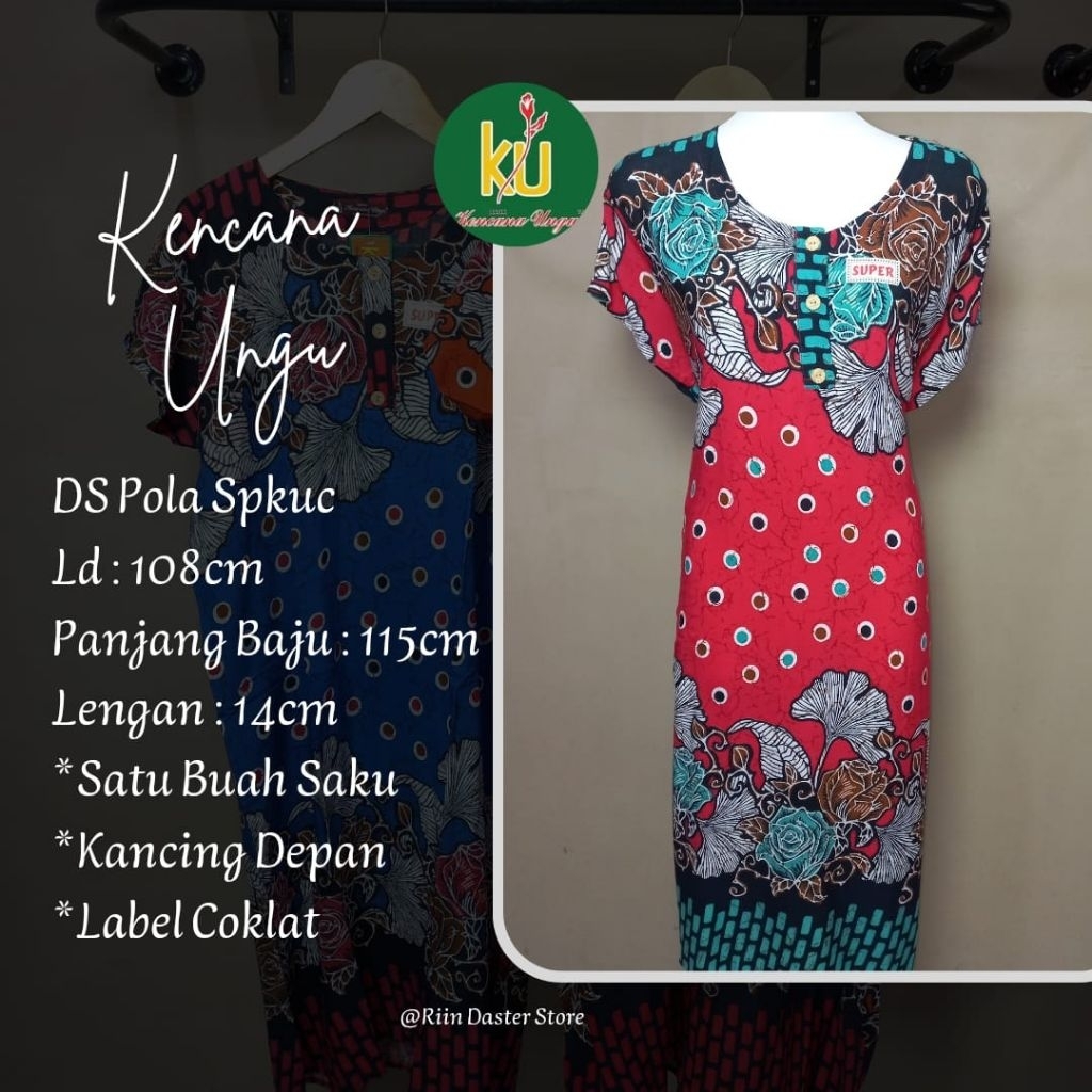 Kencana Ungu Ds Pola Daster Wanita Lengan Pendek Bahan Rayon Kancing Depan Busui Friendly