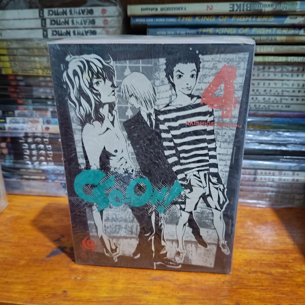 komik Go-On volume 1-4 set