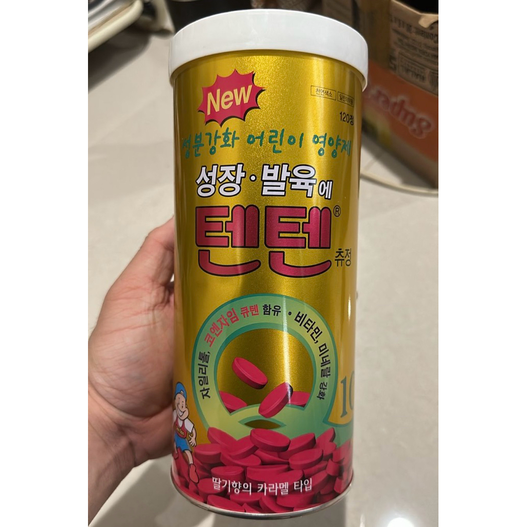 TENTEN Chewable Tablet Growth 120 pcs / Vitamin Korea Peninggi Badan