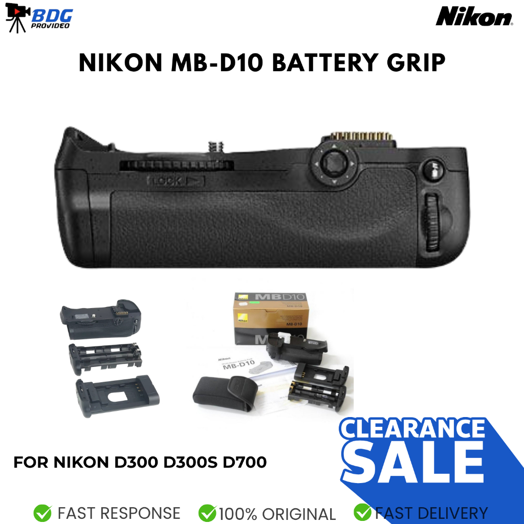 Nikon MB-D10 Battery Grip For Nikon D700 D300 D300S