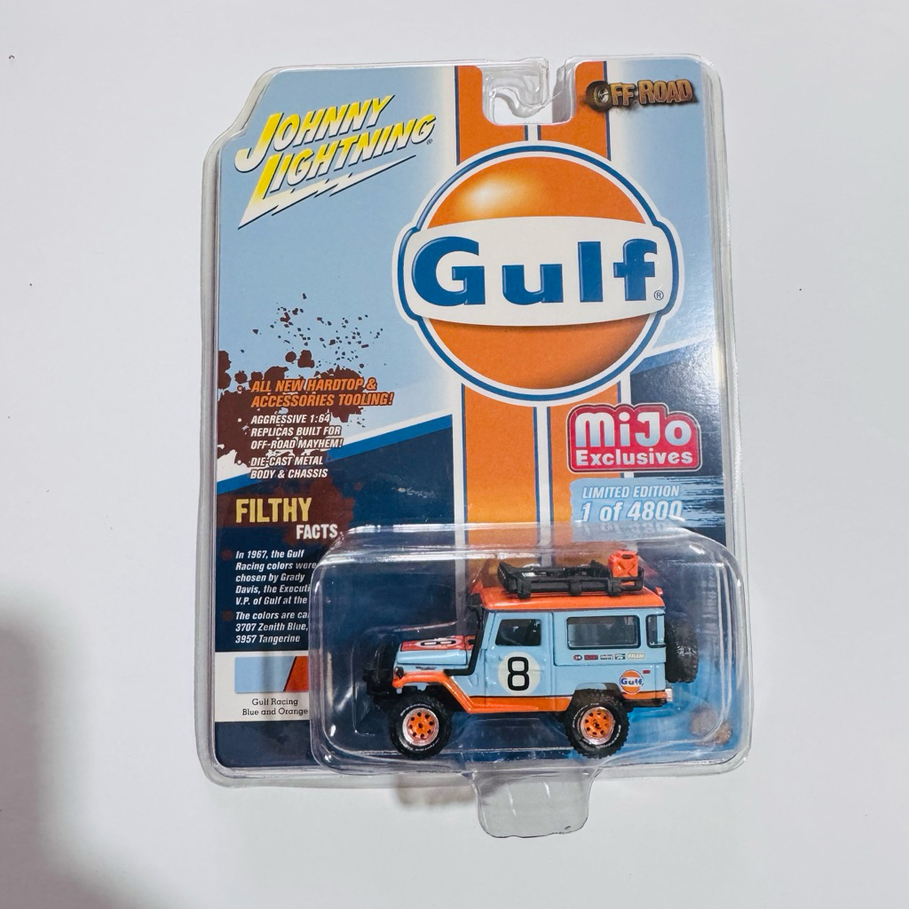 Johny Lightning GULF