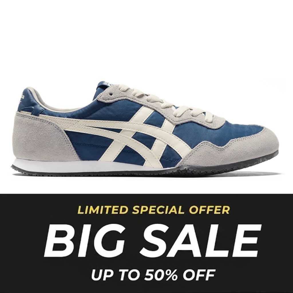 Onitsuka Tiger Original Serrano Mako Blue Cream Unisex