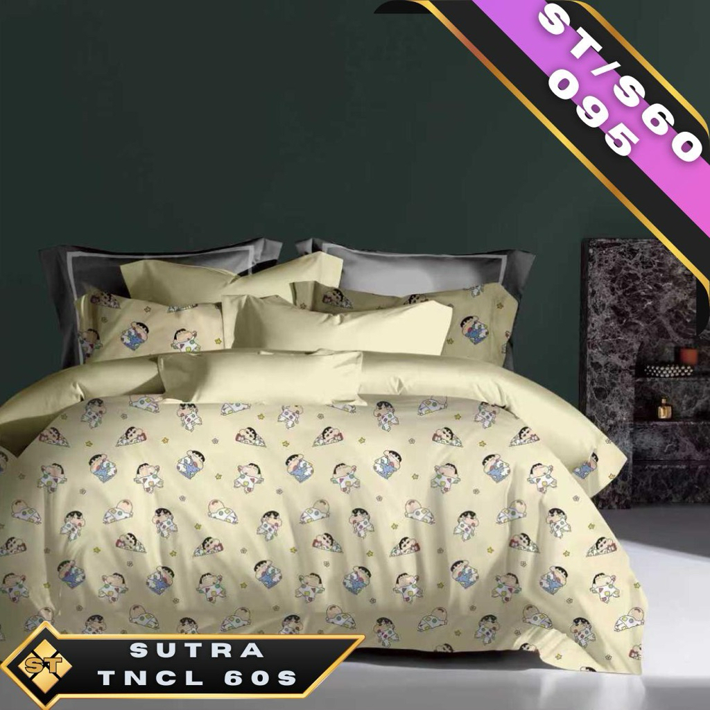 seprei tutra tencel 60s motif anak terbaru size 180x200x25