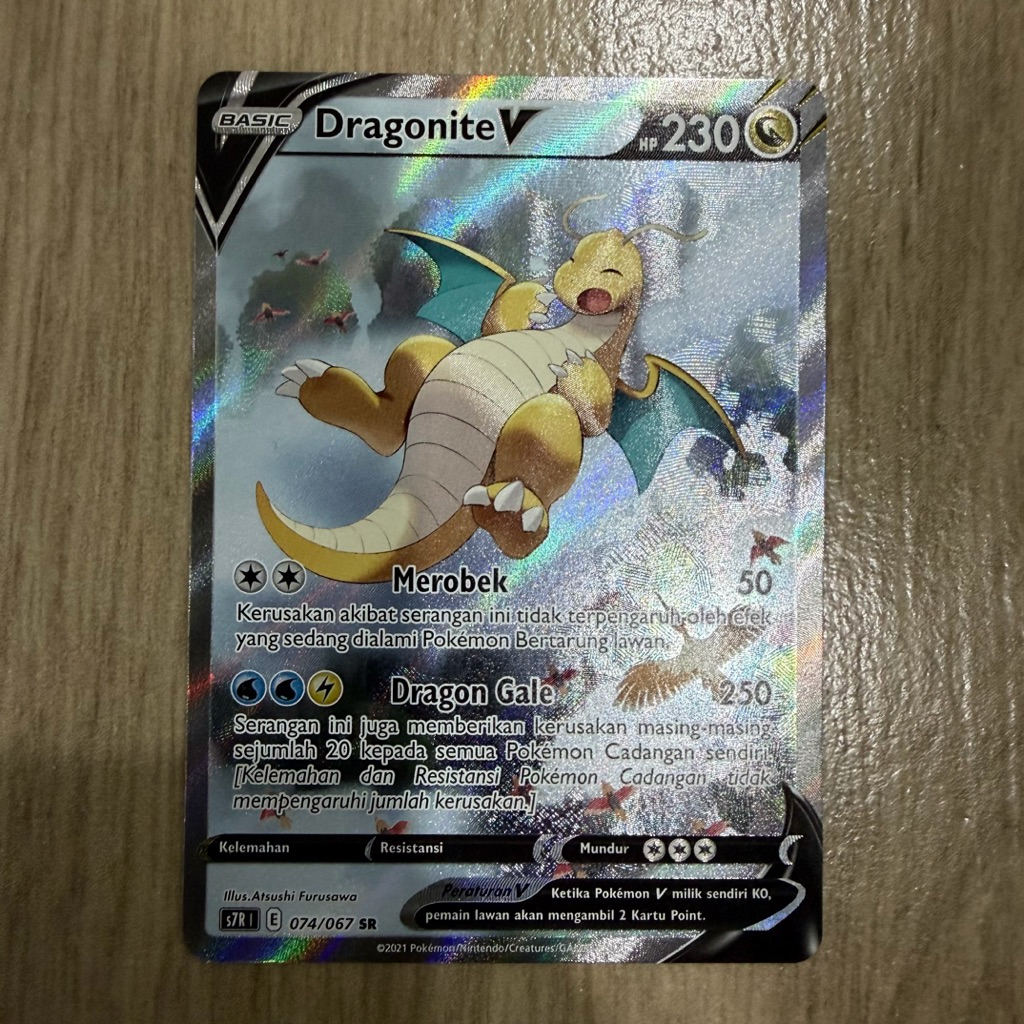 Kartu Pokemon Dragonite V SR TCG ID Indonesia s7R I 074/067