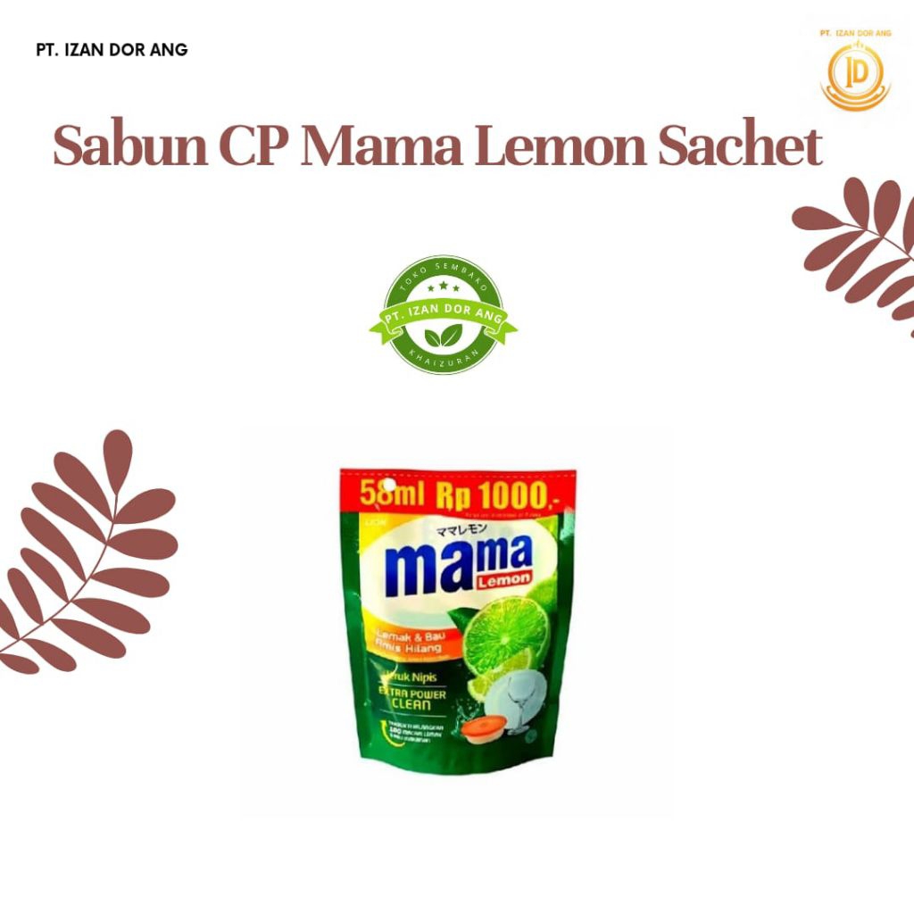 MAMA LEMON (58ML 1000 )