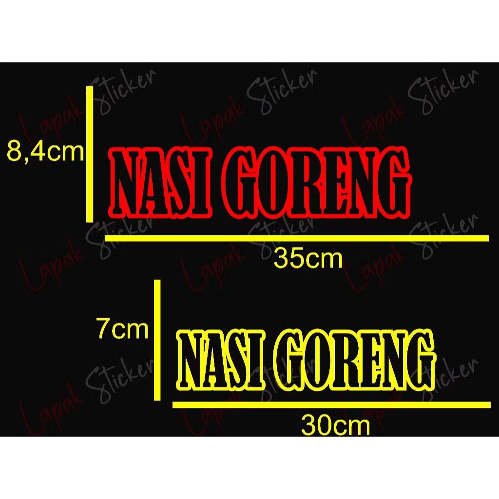 sticker gerobak nasi goreng dan etalase nasi goreng/Sticker Etalase Nasi Goreng
