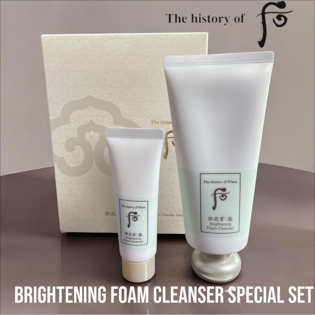 The History of Whoo Brightening Foam Cleanser Set