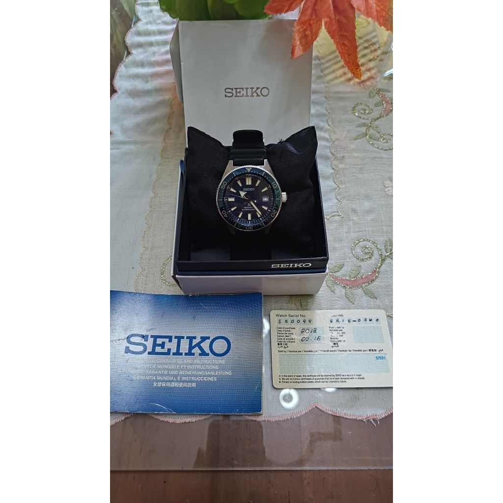 Seiko SPB053J1