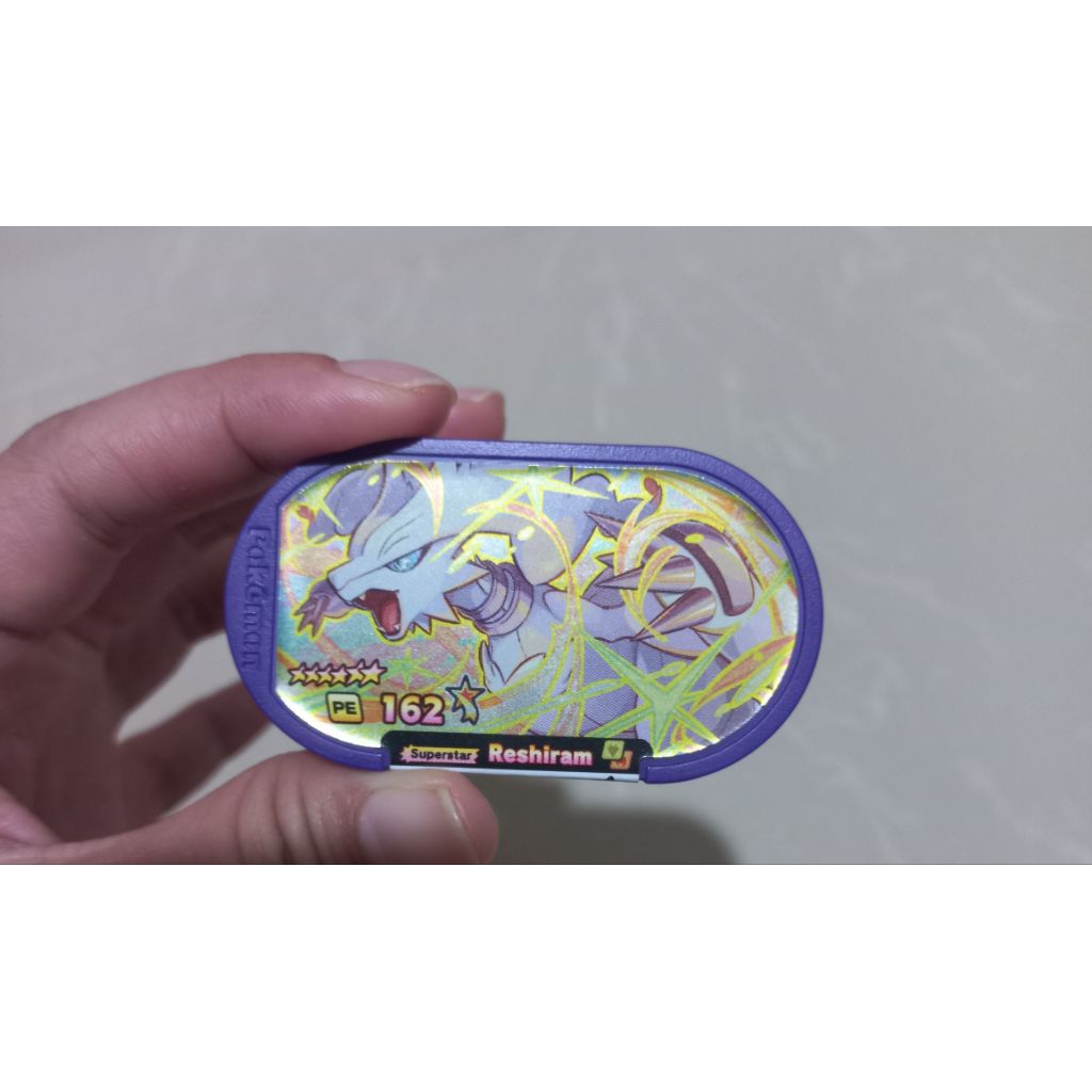 Legacy Reshiram