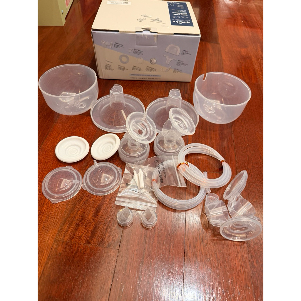 Spectra Handsfree Cup - Preloved