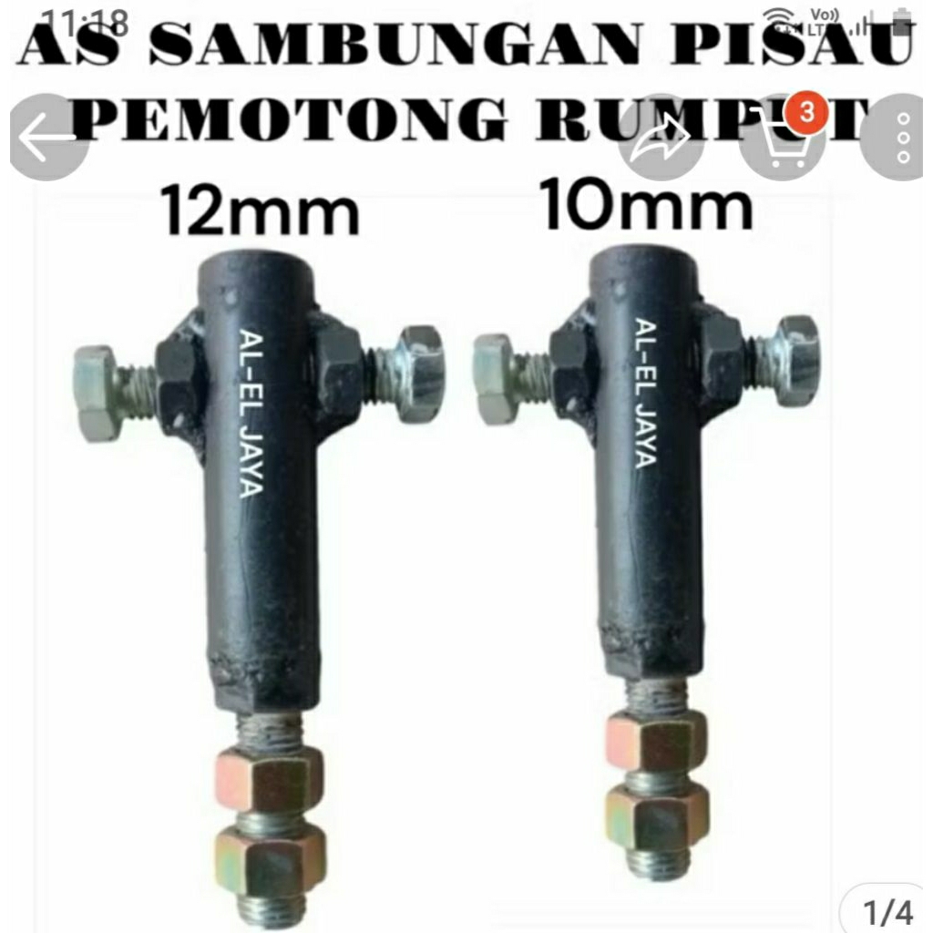 sambungan AS untuk dinamo pencacah rumput