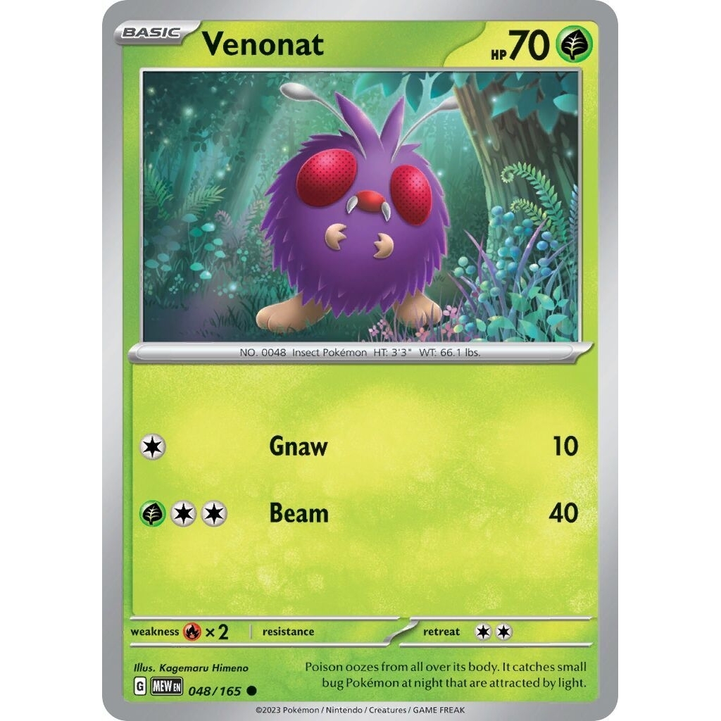 Tcg Pokemon Venonat Mew 151
