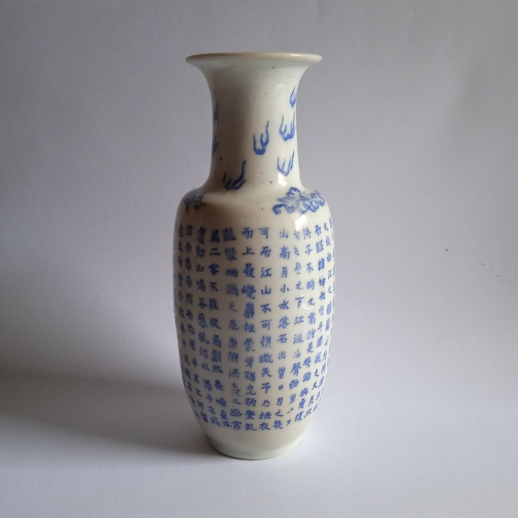 Antik Vintage Porselen Cina Guci Kaligrafi Motif Lukis Biru Putih Tua Kuno Layak Koleksi