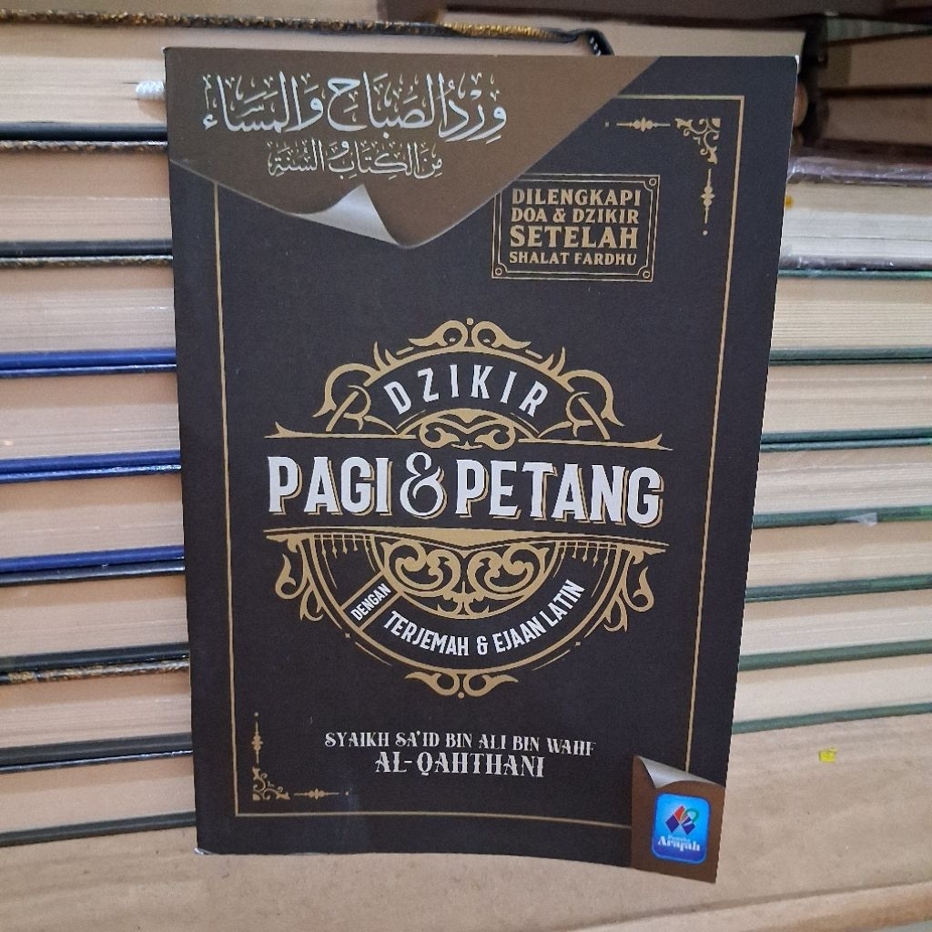 Buku DZIKIR PAGI &PETANG dengan terjemah dan ejaan latin