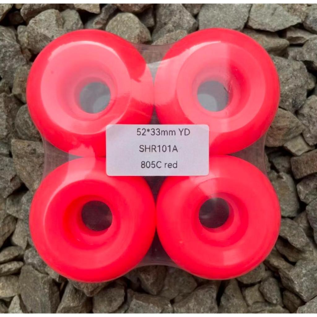 SKATEBOARD WHEELS / RODA SKATEBOARD