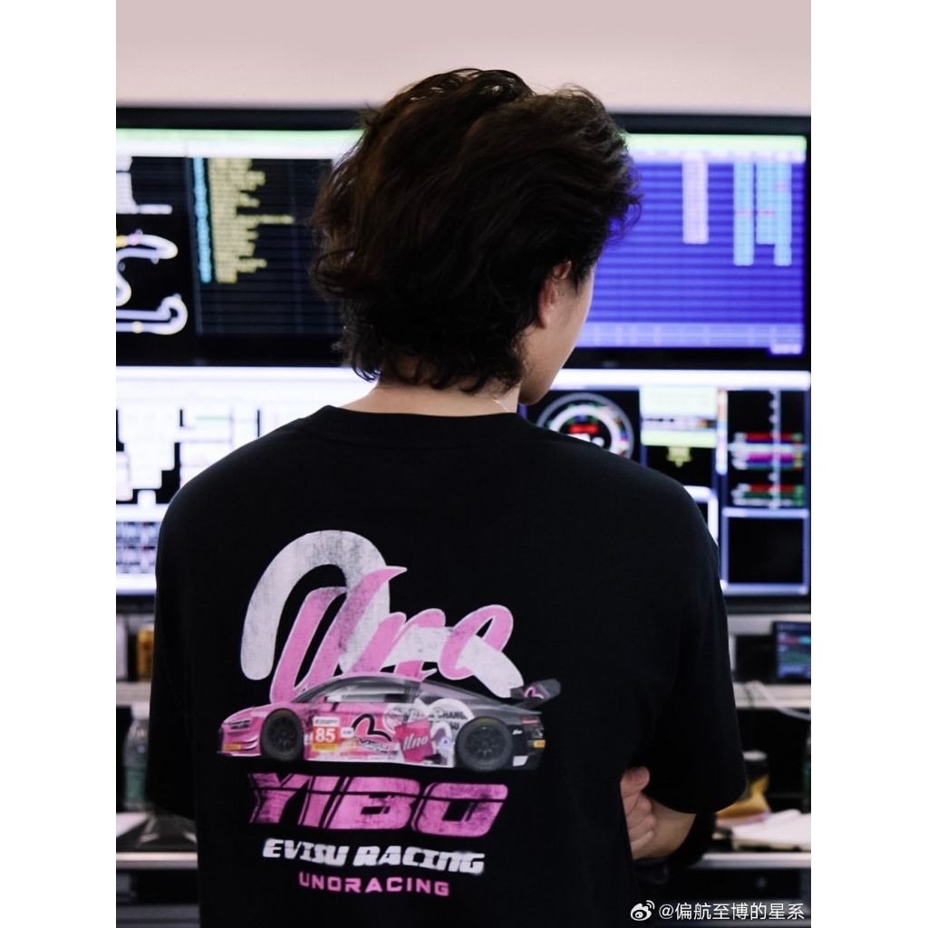 Kaos  T-shirt wang yibo uno racing.