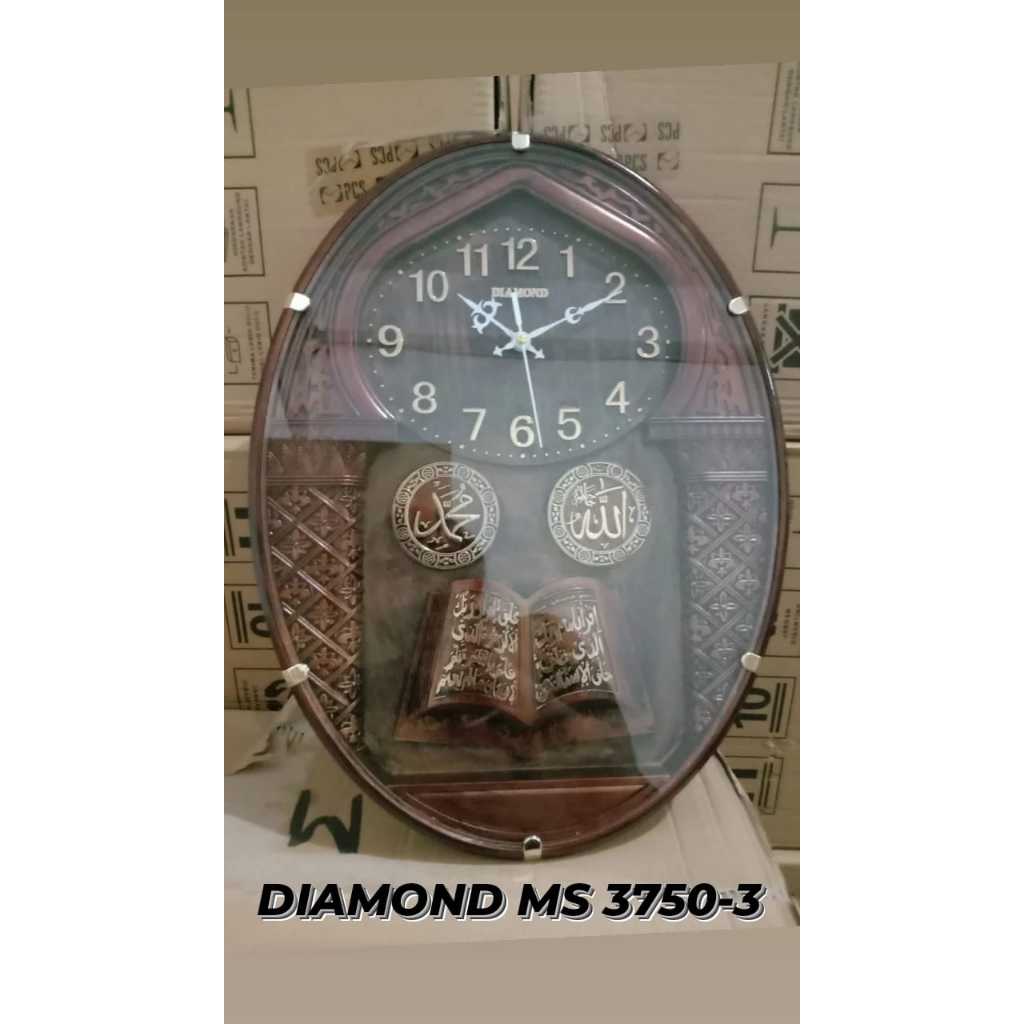 Jam Dinding Kaligrafi Oval Besar