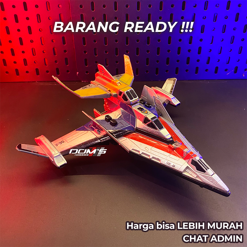 PESAWAT ULTRAMAN DX GUTS SUPER EAGLE - ALL BANDAI - ULTRAMAN DYNA