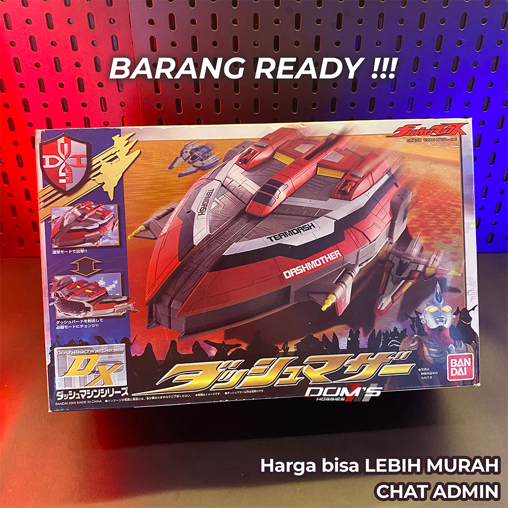 PESAWAT ULTRAMAN DX DASH MOTHER - BANDAI - ULTRAMAN MAX