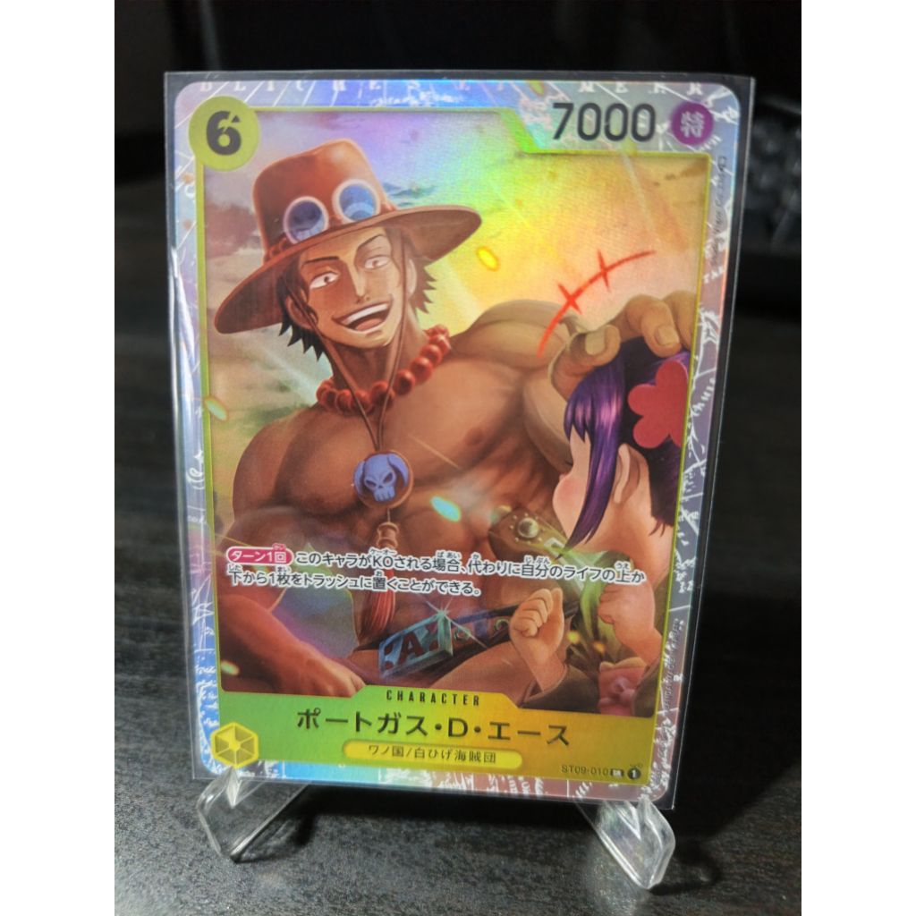 one piece tcg ace st09