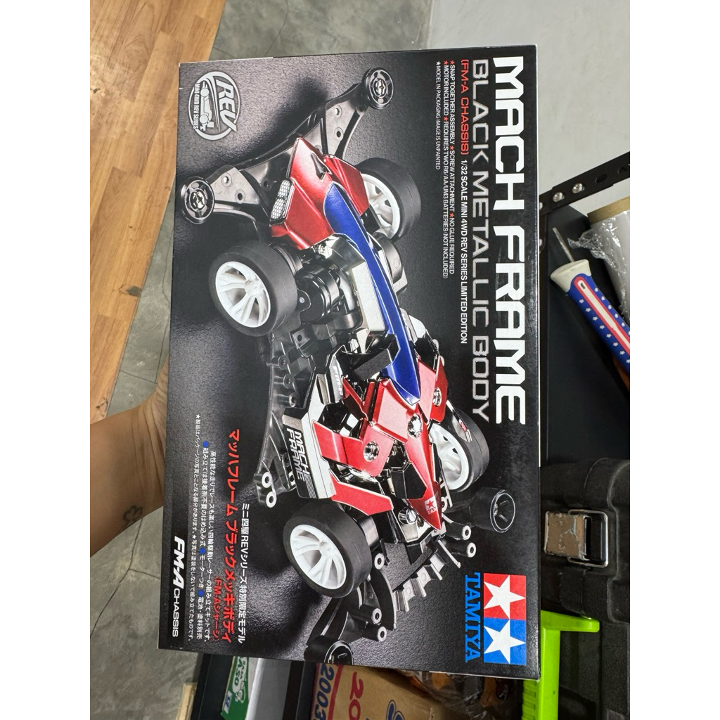 Tamiya Mach Frame Black Metalic Body