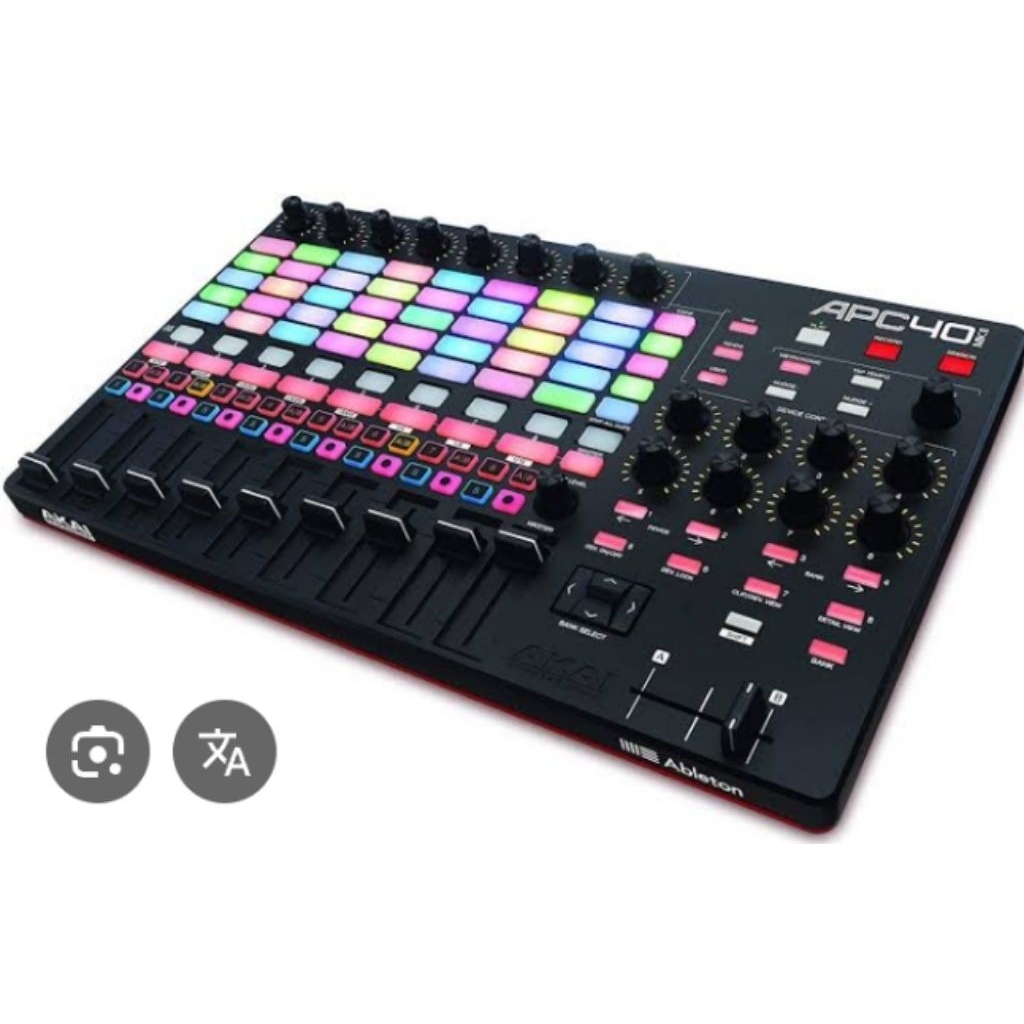 MIDI controller Akai APC 40 for Ableton Live