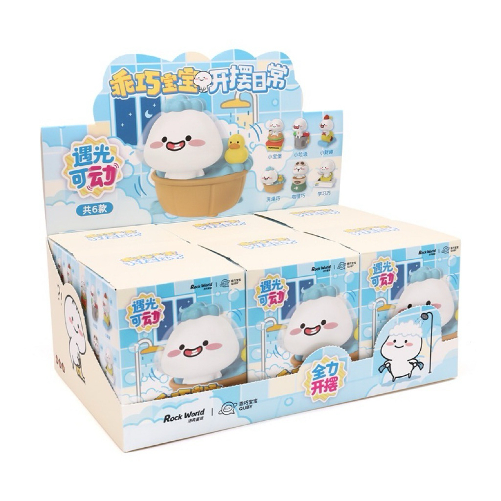 Quby goblin mode daily life of quby pentol figure blindbox