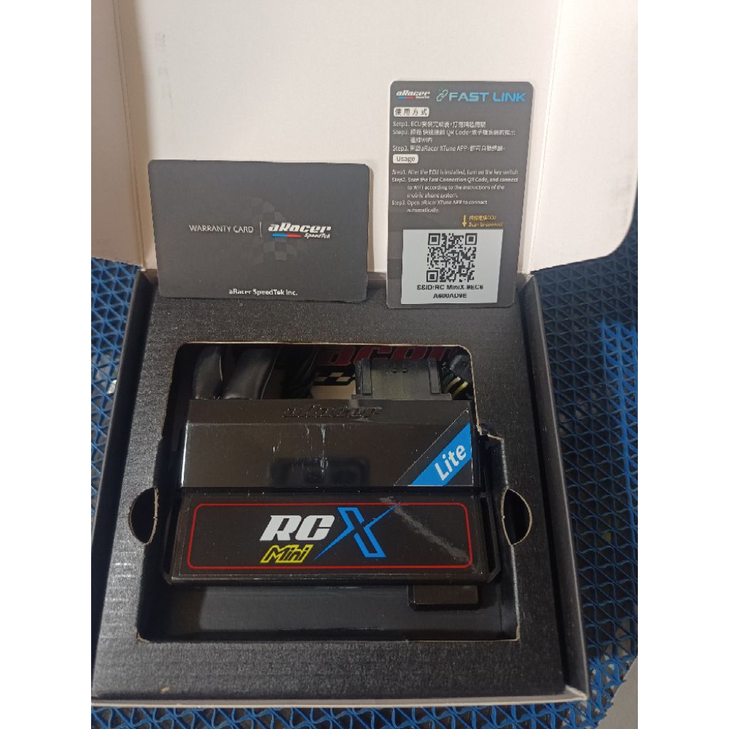 ARACER RC MINI X ECU VARIO 150 THN 2019