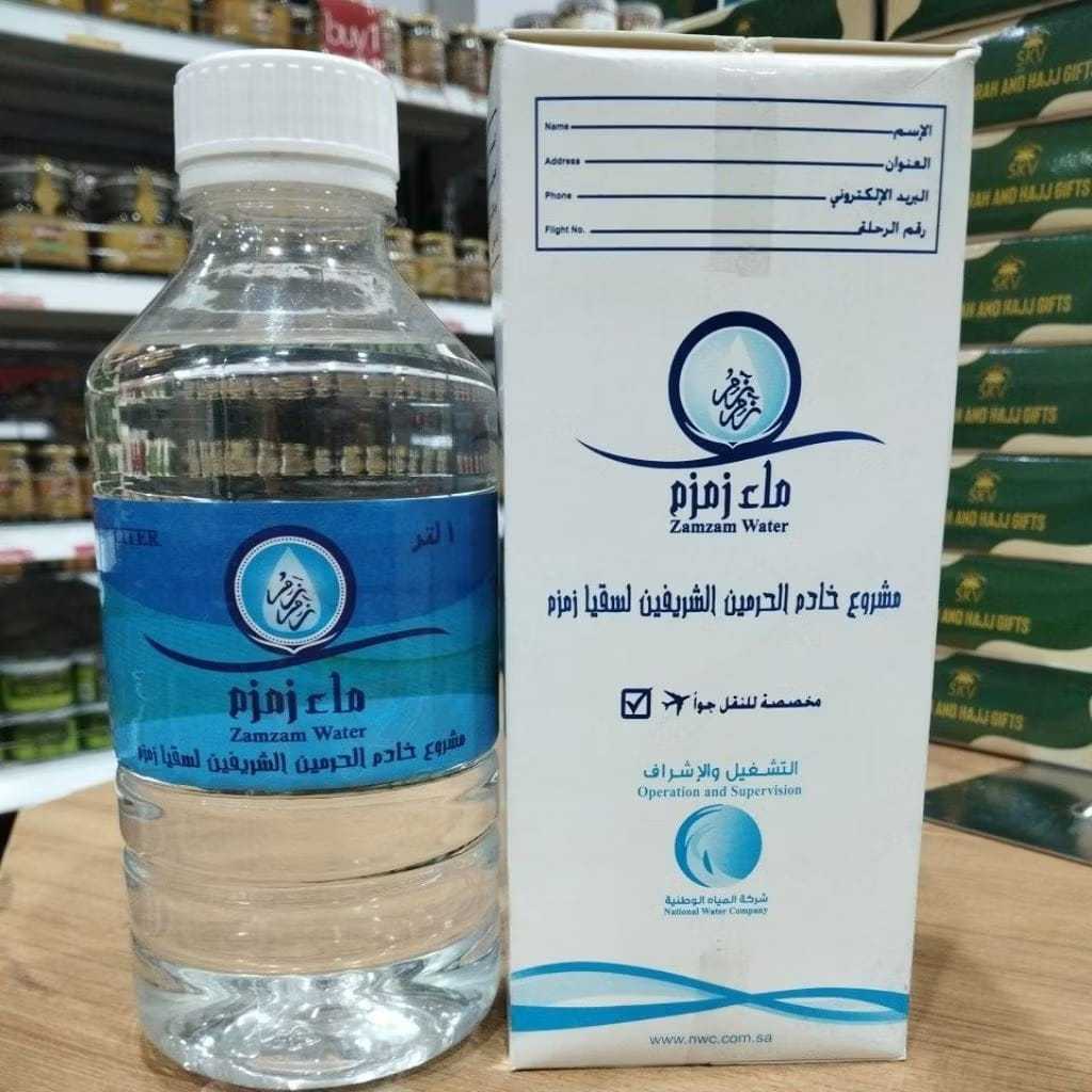 Air zam zam 1 Liter