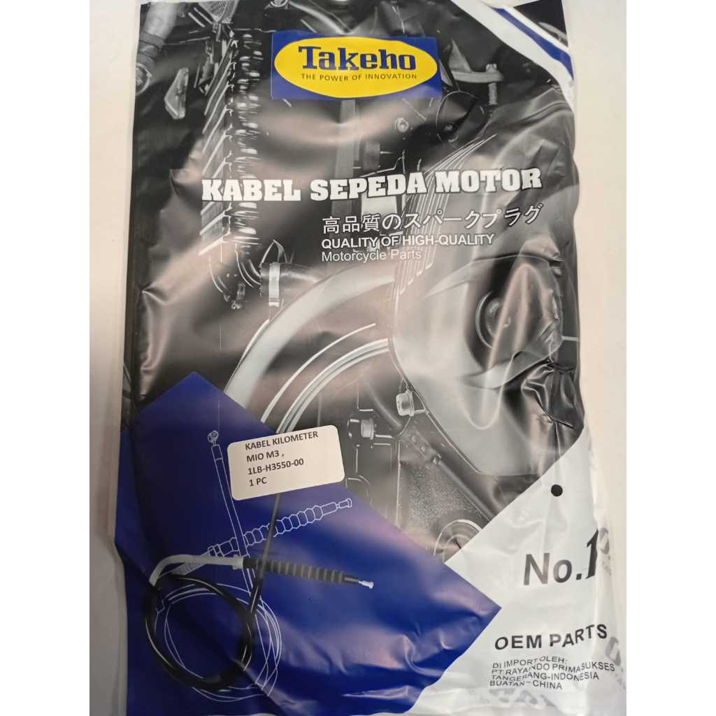KABEL KILOMETER  MIO M3 1LB-H3550-00 TAKEHO