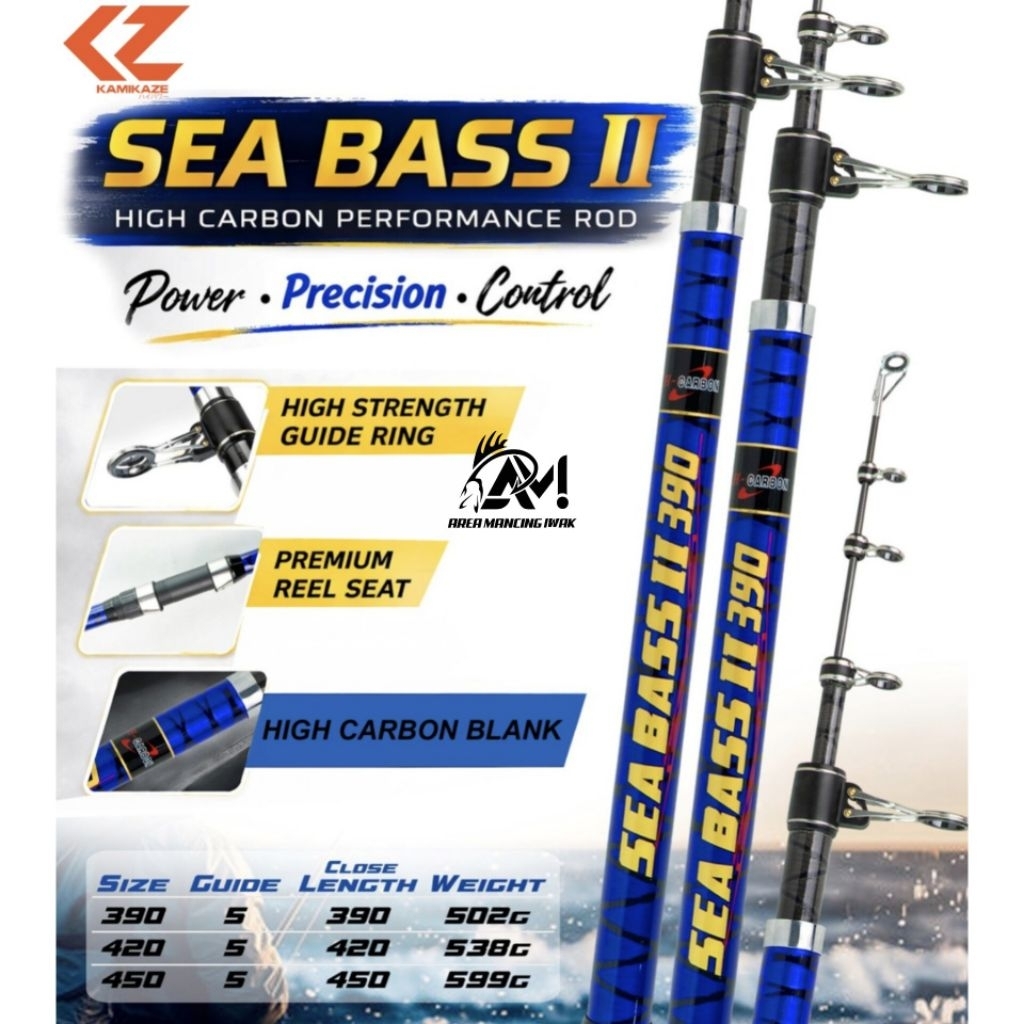 Joran KAMIKAZE SEA BASS II TELESKOPIK SURF 390/420/450 - Carbon Heavy