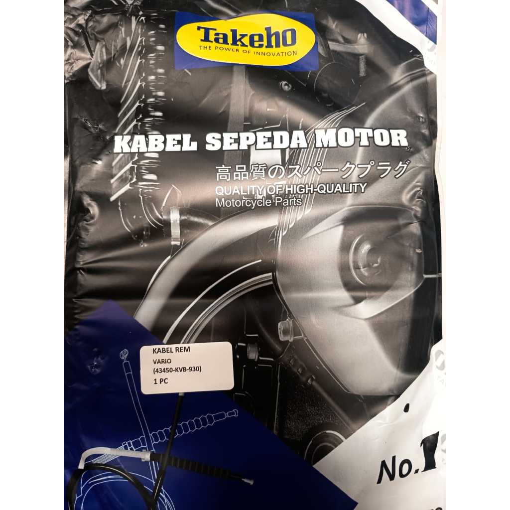 KABEL REM VARIO 43450-KVB-930 TAKEHO