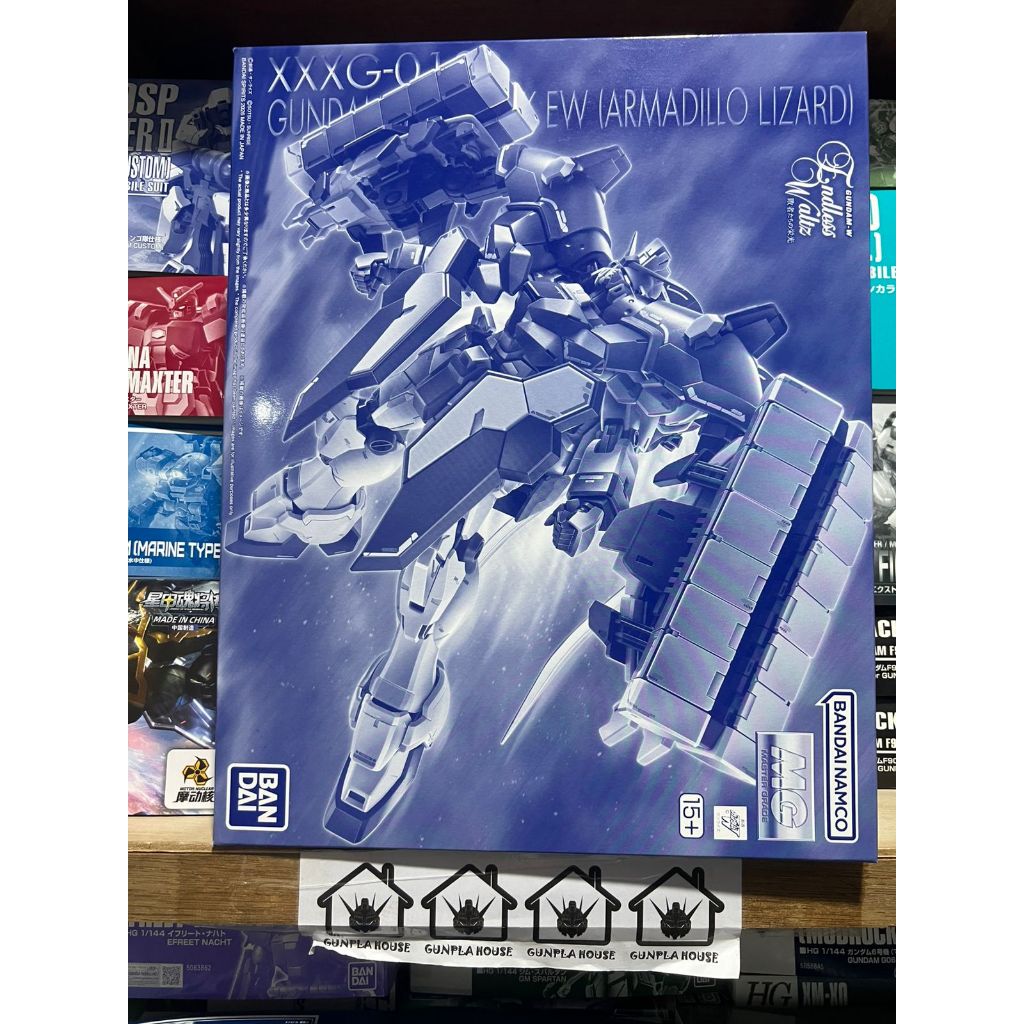 BANDAI - MG 1/100 GUNDAM SANDROCK EW (ARMADILLO LIZARD)