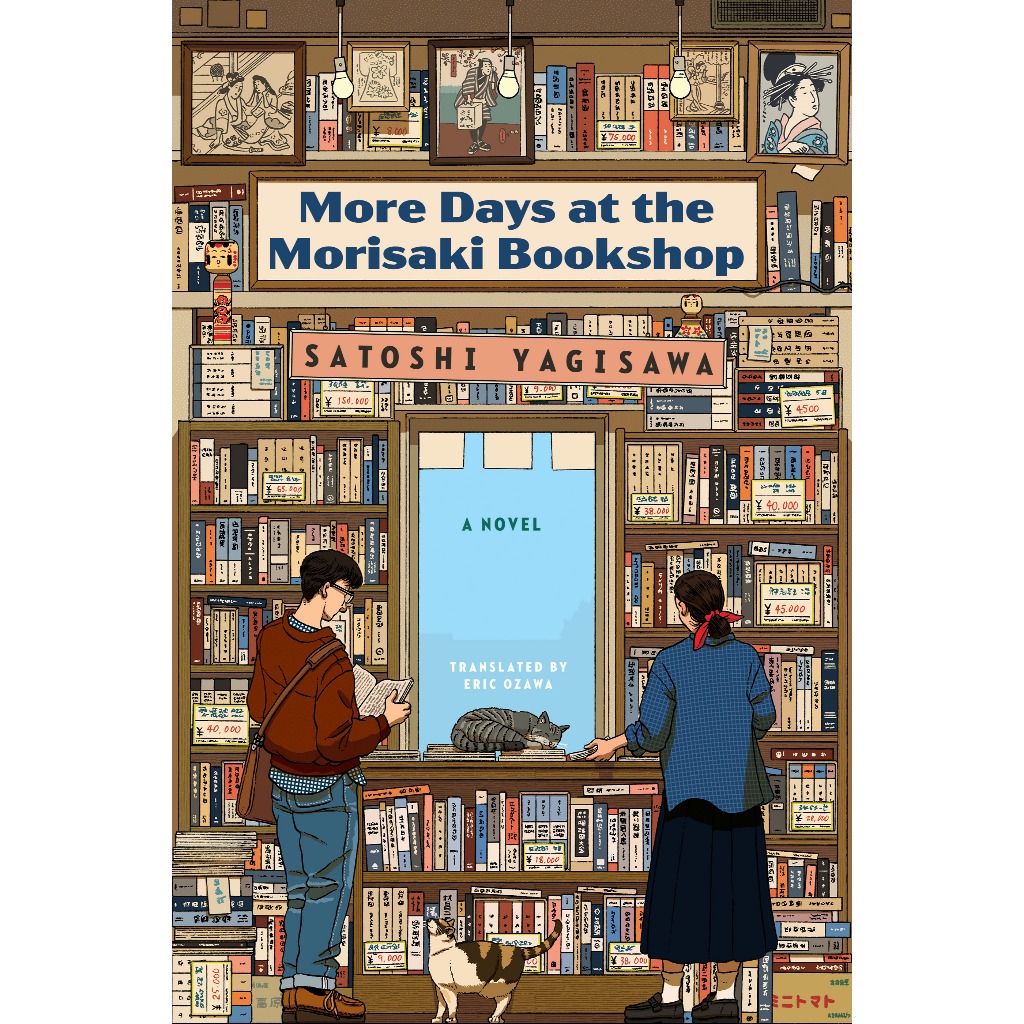 More Days at the Morisaki Bookshop by Satoshi Yagisawa