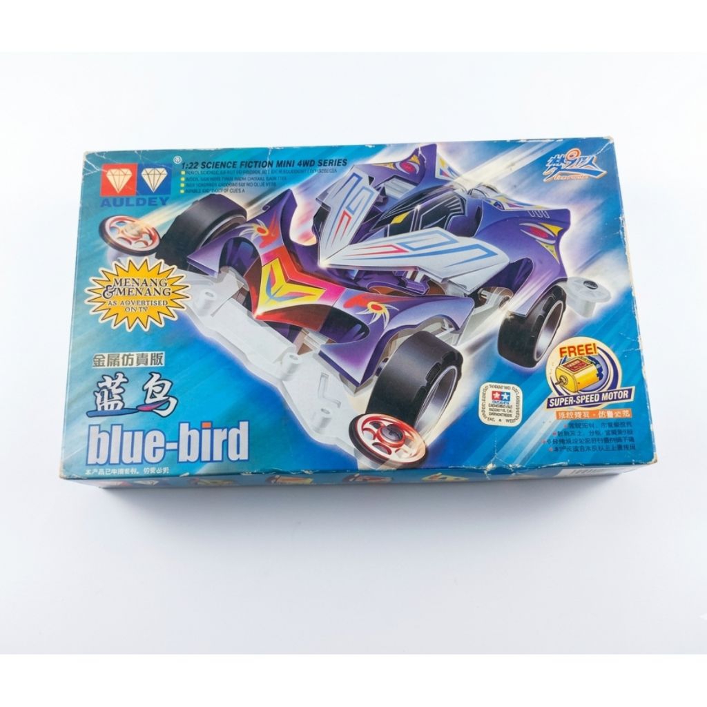 AULDEY Mini4WD Team Of Dream Series