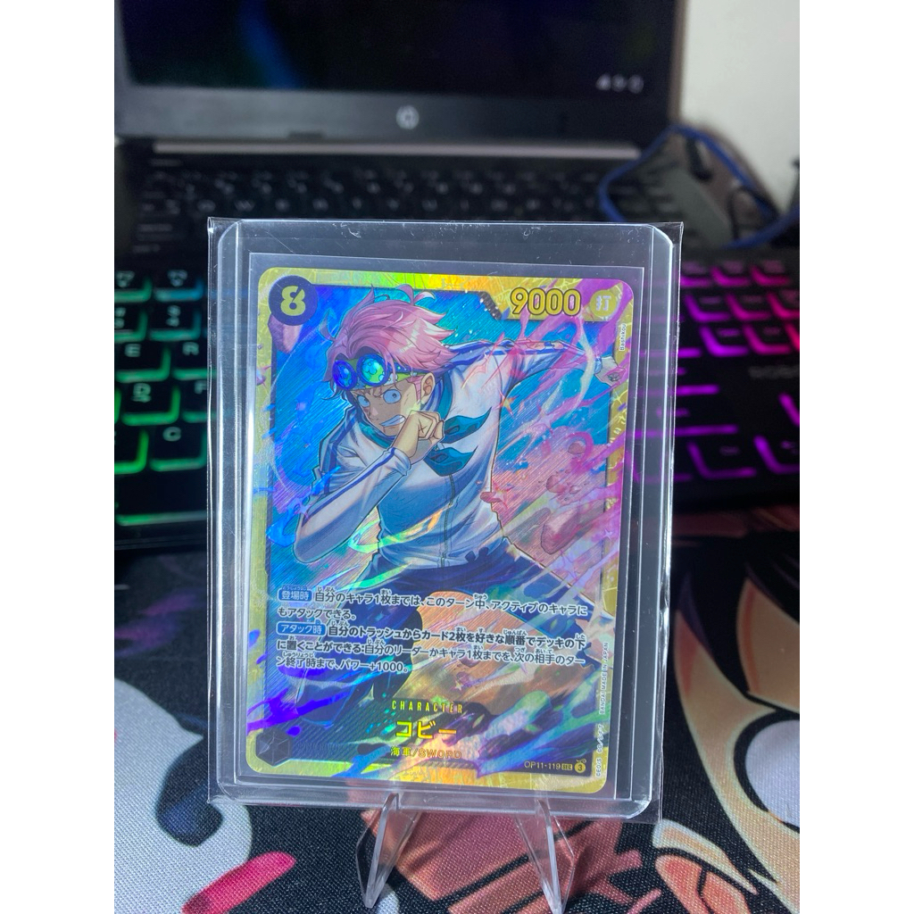 SEC KOBY ONE PIECE TCG